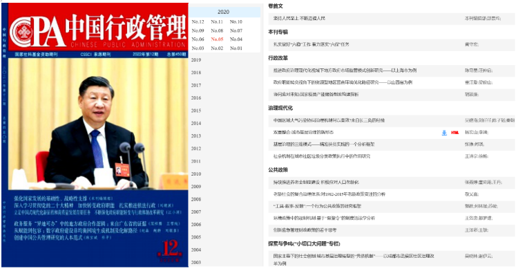 //news.twsqp.com/pic/003/000/523/00300052382_d984273d.png