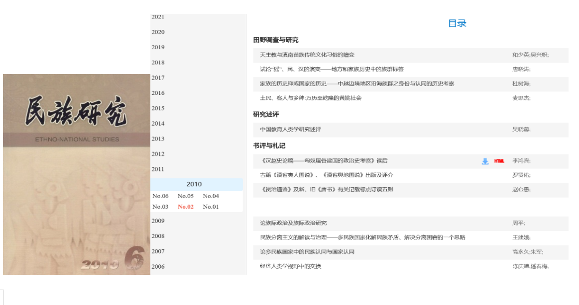 //news.twsqp.com/pic/003/000/523/00300052336_432018d8.png