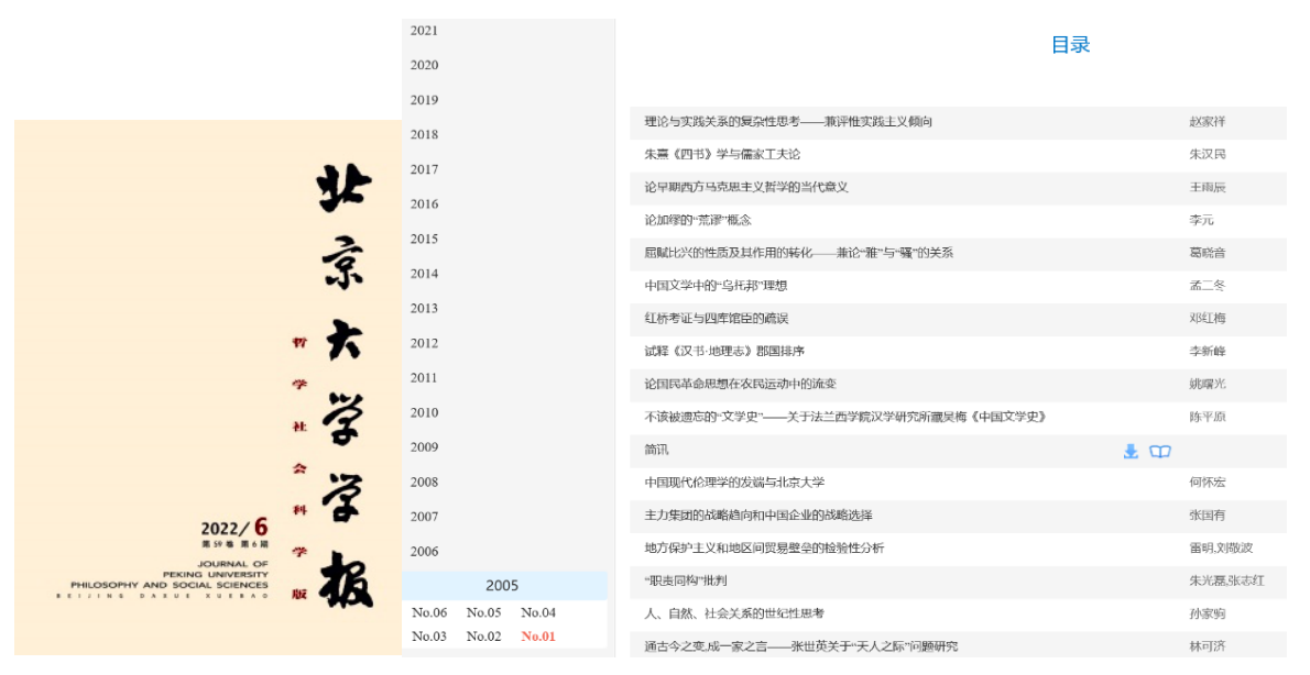 //news.twsqp.com/pic/003/000/523/00300052334_953c9382.png