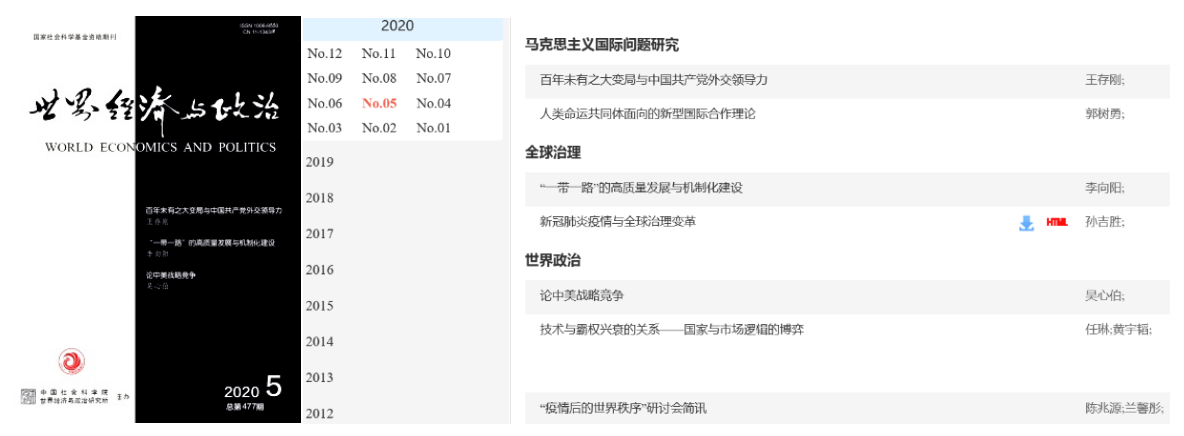 //news.twsqp.com/pic/003/000/523/00300052339_26a15e32.png