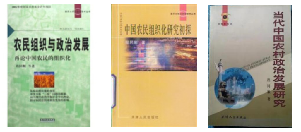 //news.twsqp.com/pic/003/000/523/00300052330_ca29af01.png